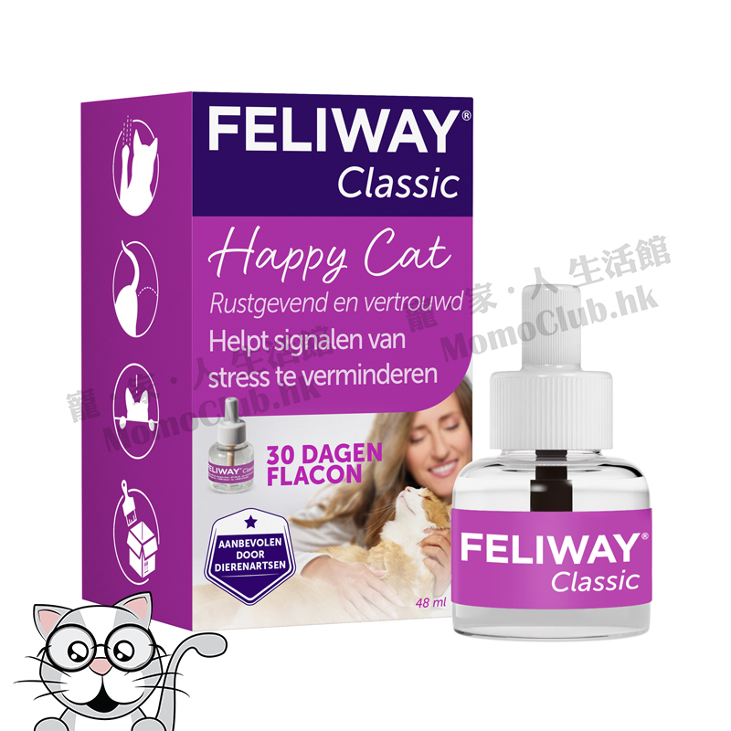 Feliway Classic - Feliway Classic Refill 貓咪費洛蒙情緒安定香薰 (補充裝) 48ml [貓用]