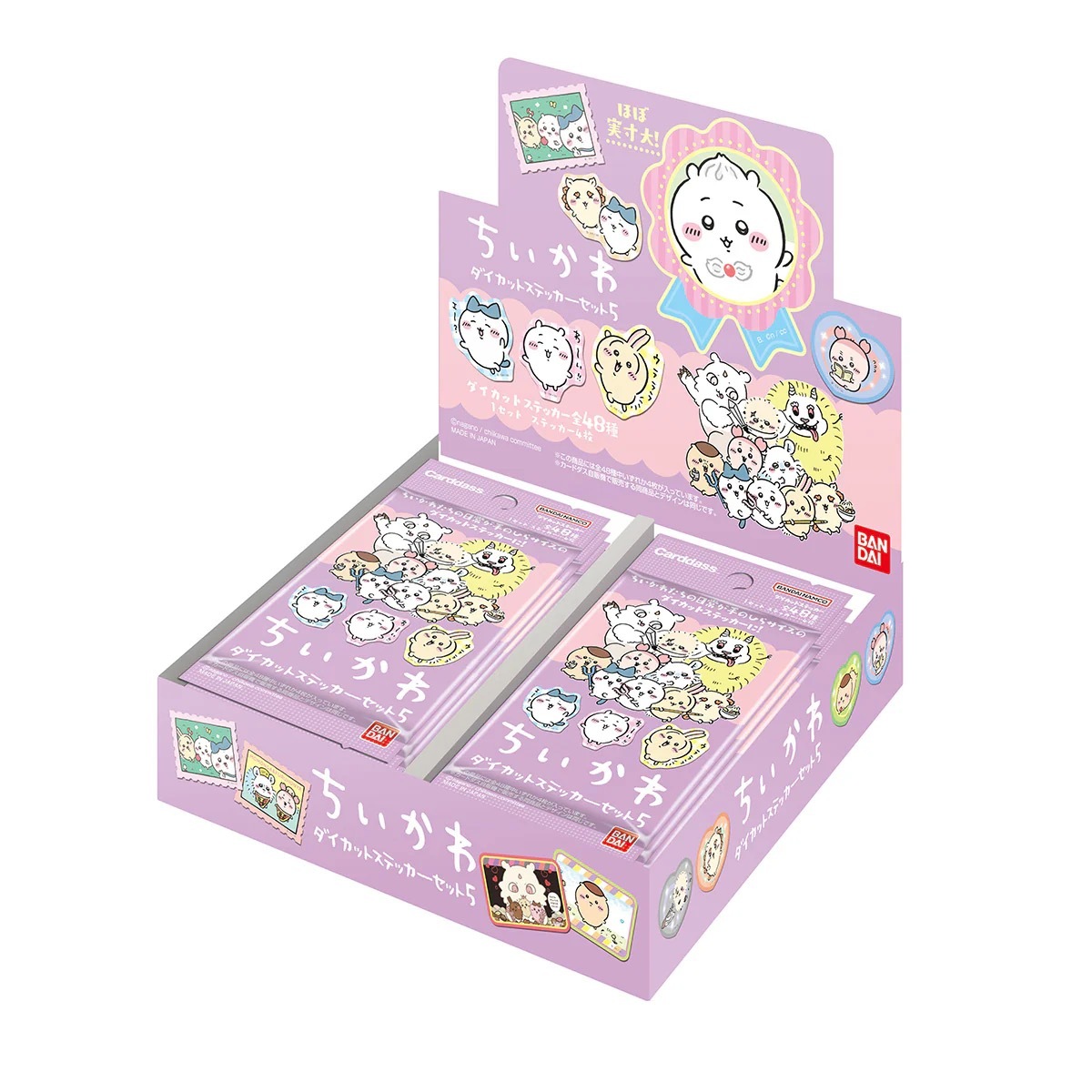 吉伊卡哇造型貼紙套組5（全48款）1盒20包入