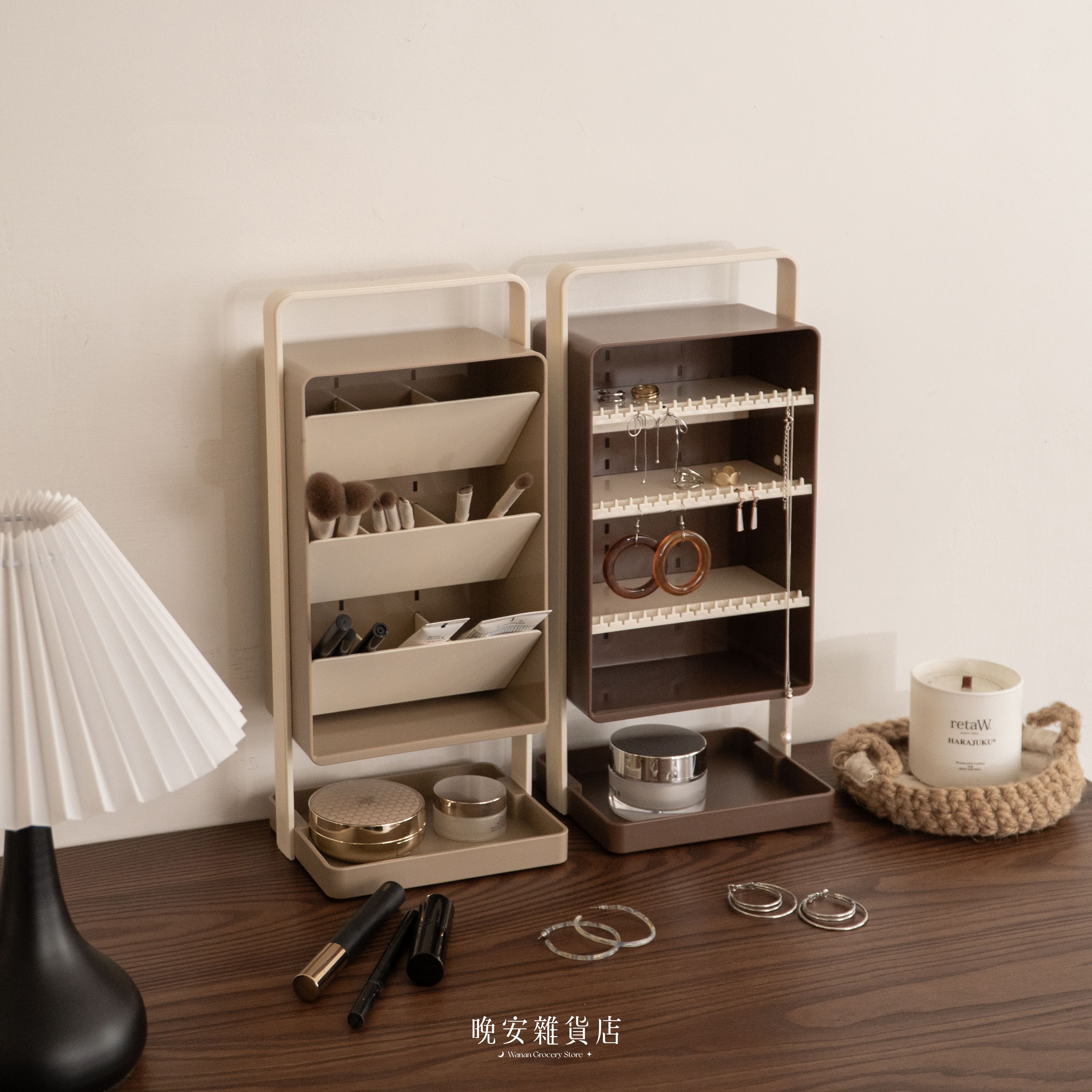 【化妝台收納神器】手提分層直立收納盒｜飾品耳環收納盒