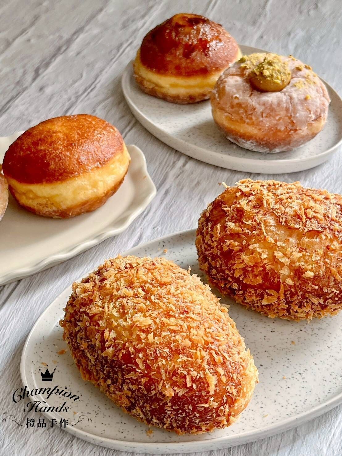 【蜉蝣麵粉工作室 邵世偉：日式咖喱麵包與生甜甜圈協奏曲(第4班)】2026.4.18 (六)實體課程