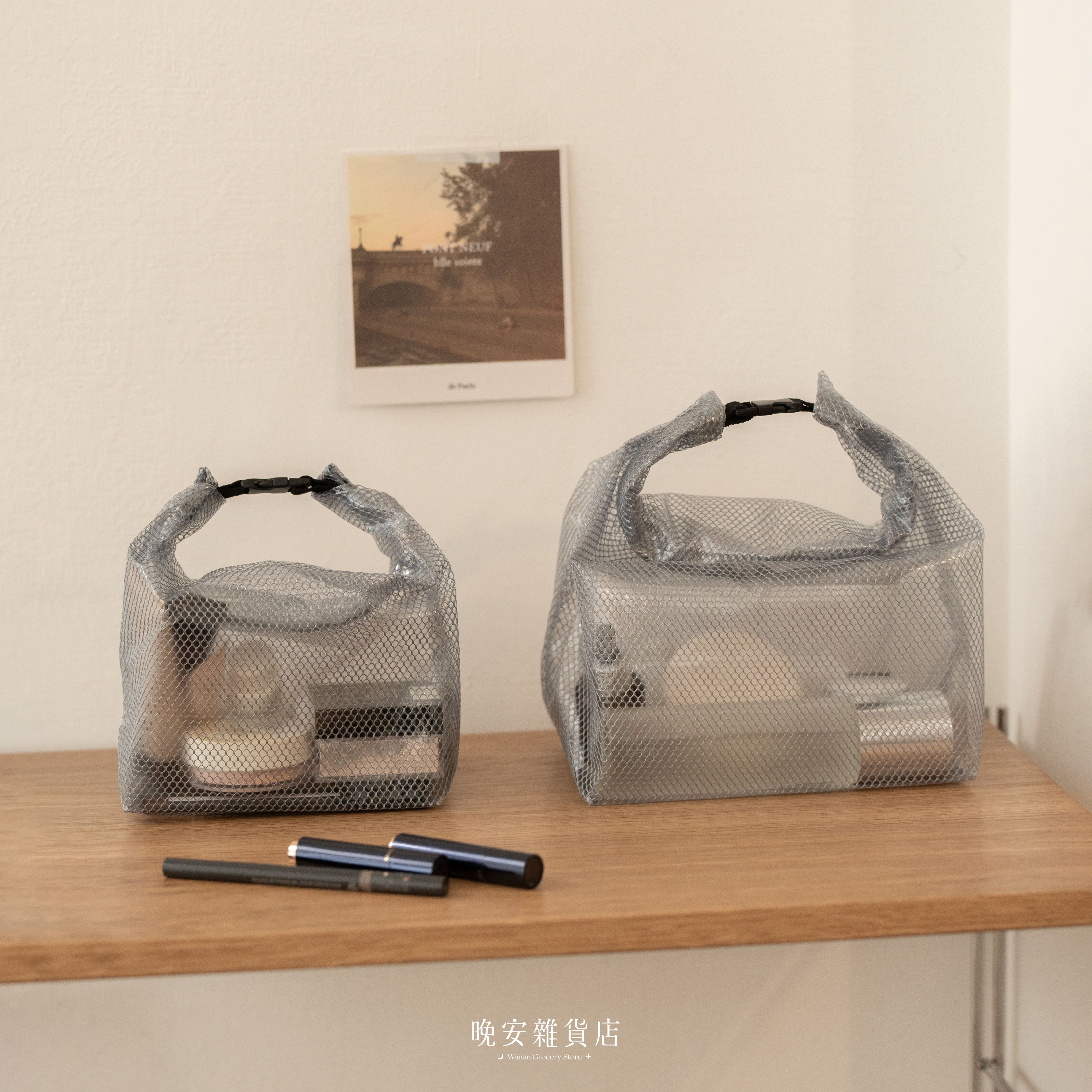 【防水透明收納】卡扣防水盥洗包｜大容量手提收納