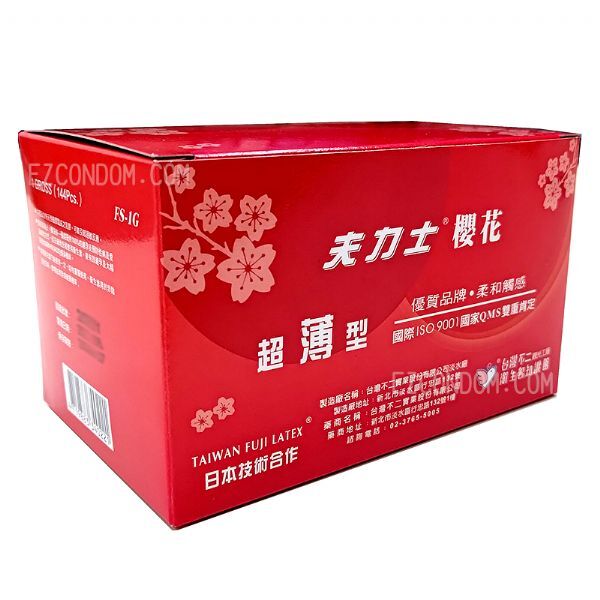Fulex 夫力士 櫻花超薄型衛生套144入(家庭號保險套)