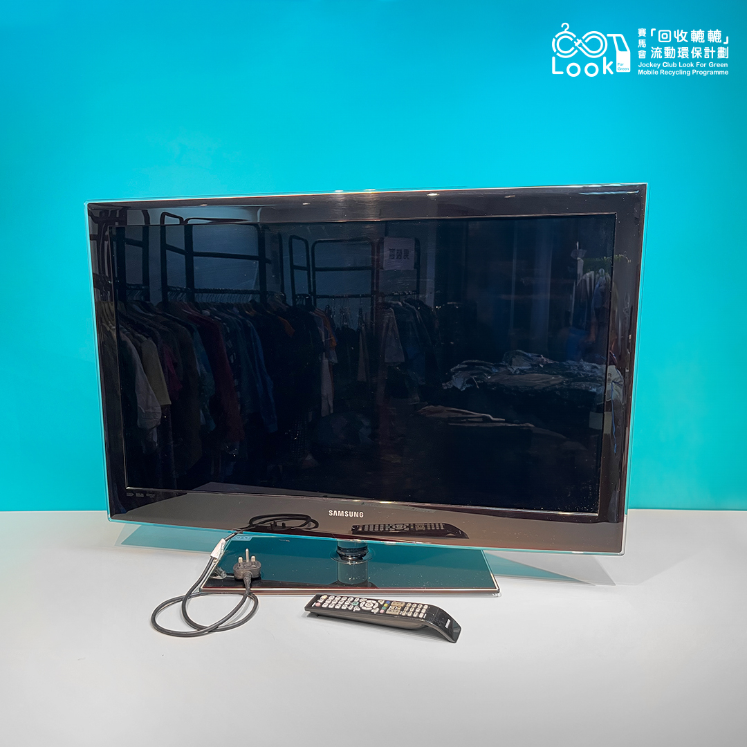 40吋電視｜環保二手電器