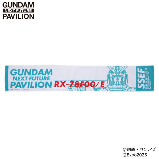 231036 Pbandai 預訂2025/7月 GUNDAM NEXT FUTURE PAVILION マフラータオル RX-78F00/E ガンダム フロント柄