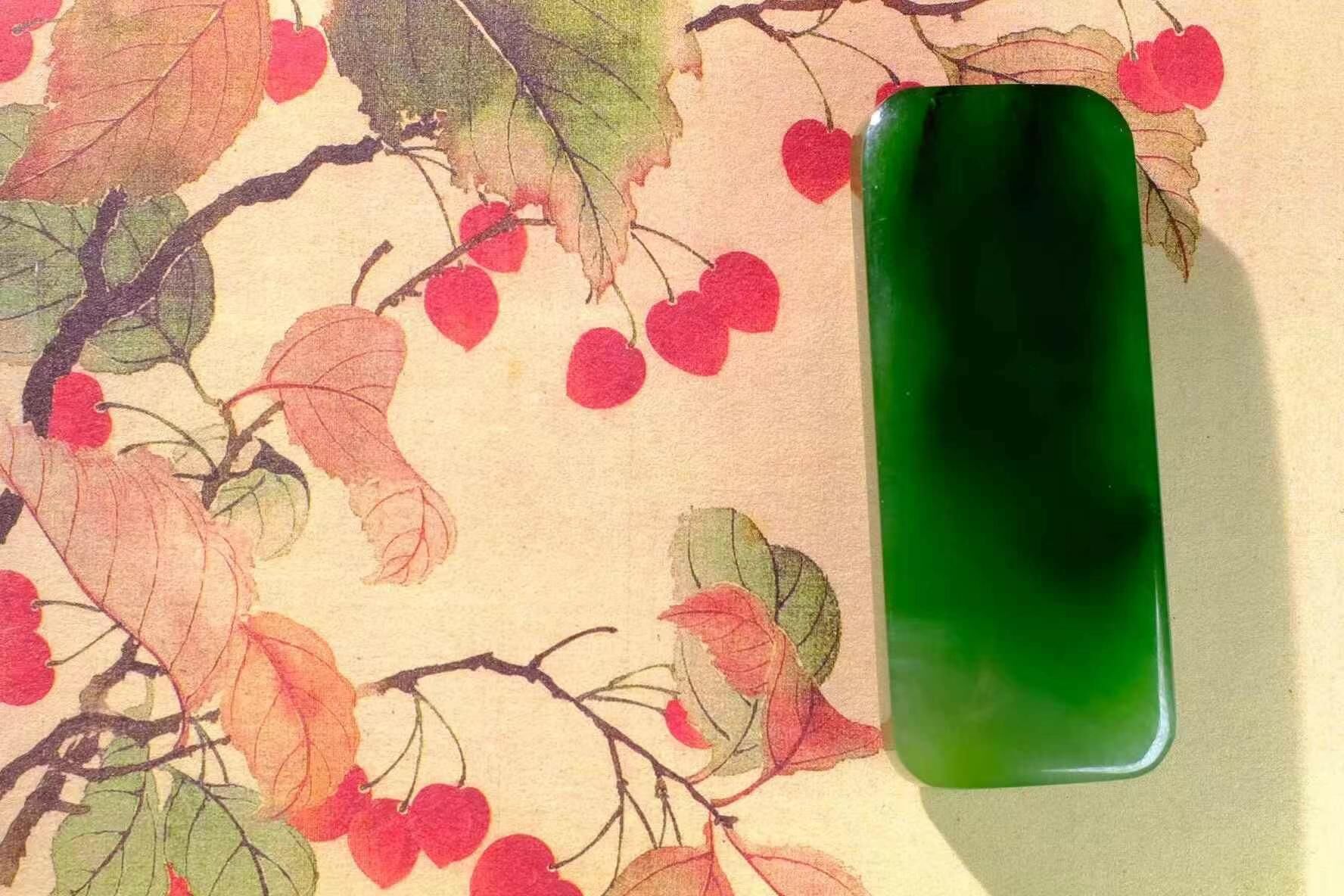 51977 和田玉碧玉七號礦樓紅皮平安牌