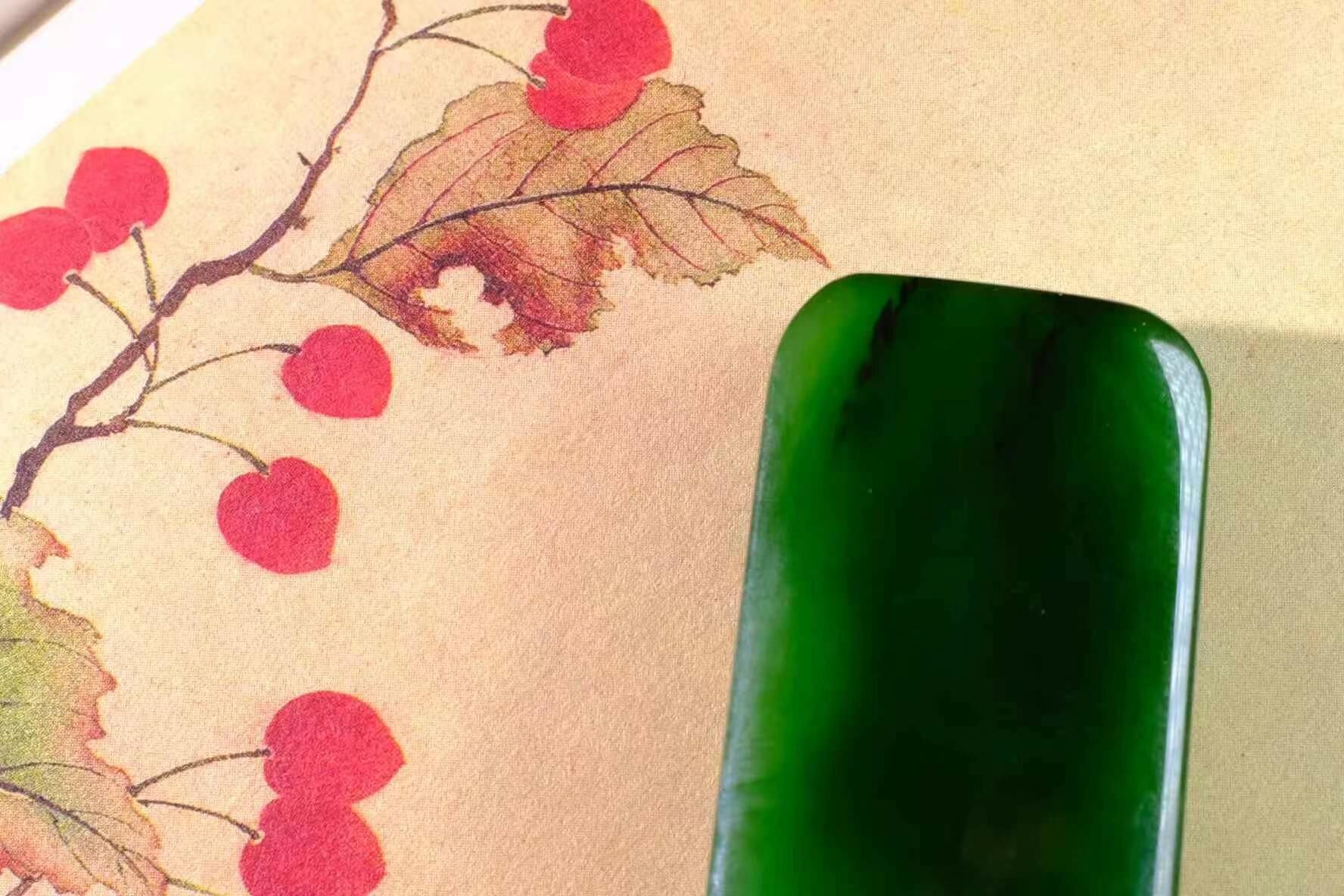 51977 和田玉碧玉七號礦樓紅皮平安牌