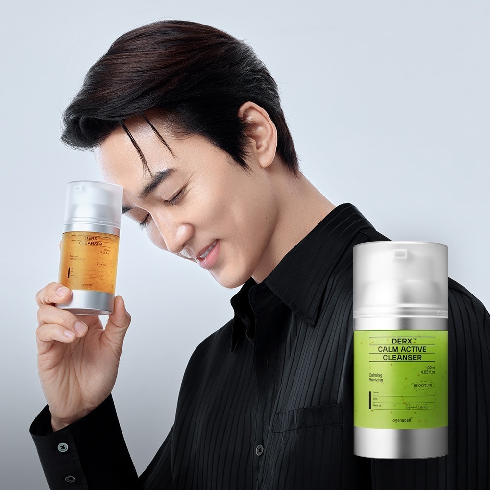 【Joey x Oganacell 0413】【JG11】DERX™ 活性紓緩洗面奶 120ml