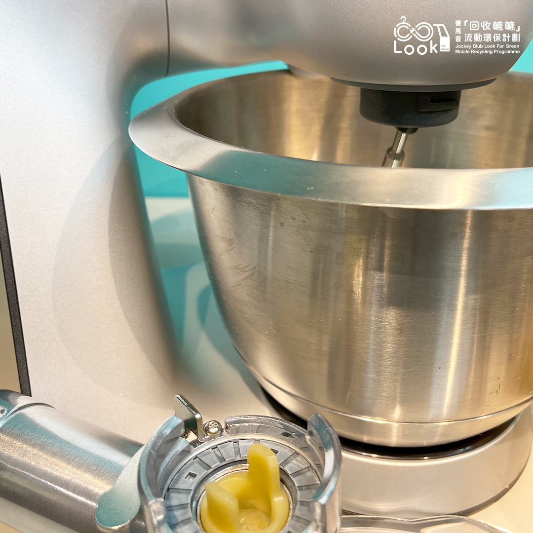 廚師機｜環保二手電器