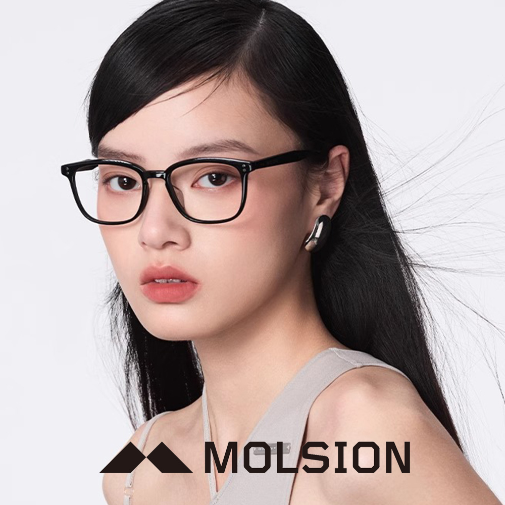 【MOLSION】MJ5135 B10 方框光學眼鏡♣