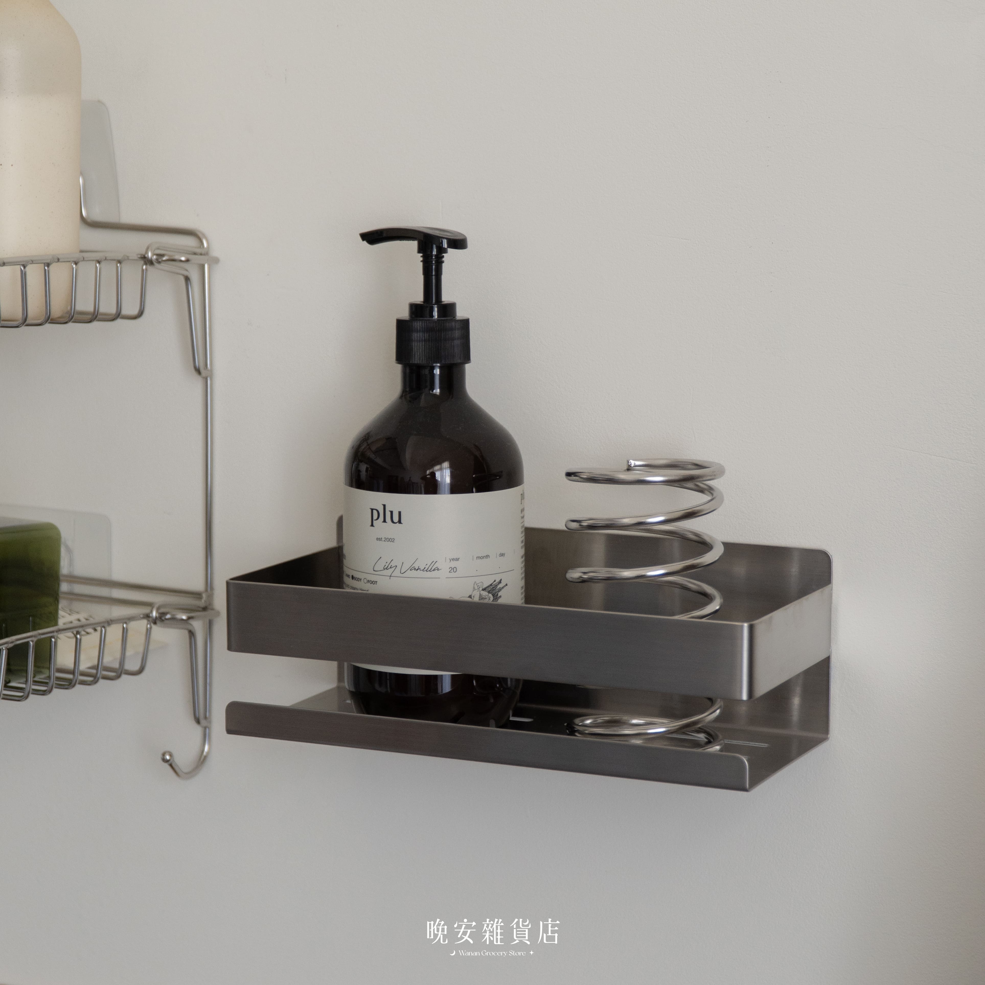 【租屋浴室好物】 不鏽鋼方形瀝水置物架｜304不鏽鋼收納架