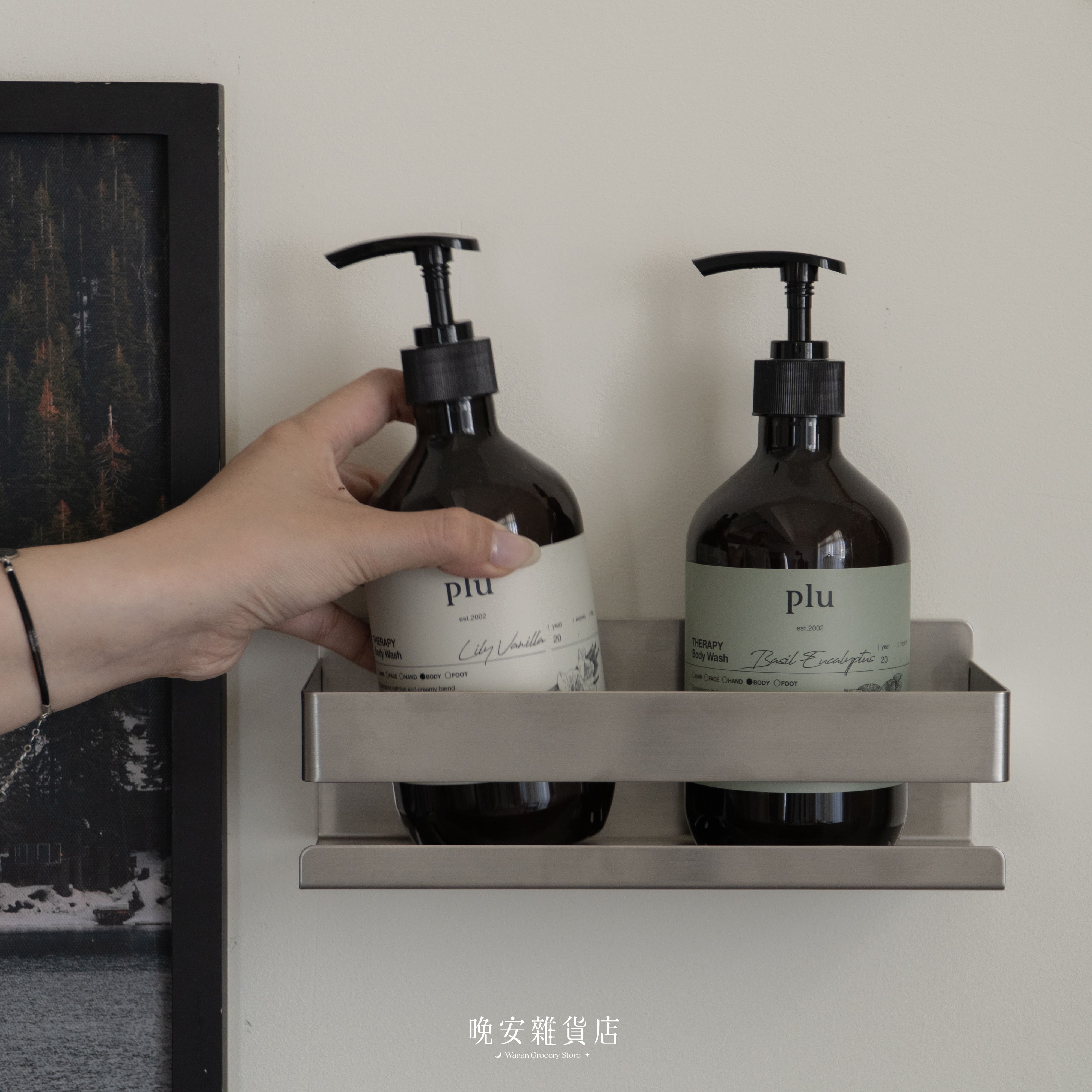 【租屋浴室好物】 不鏽鋼方形瀝水置物架｜304不鏽鋼收納架