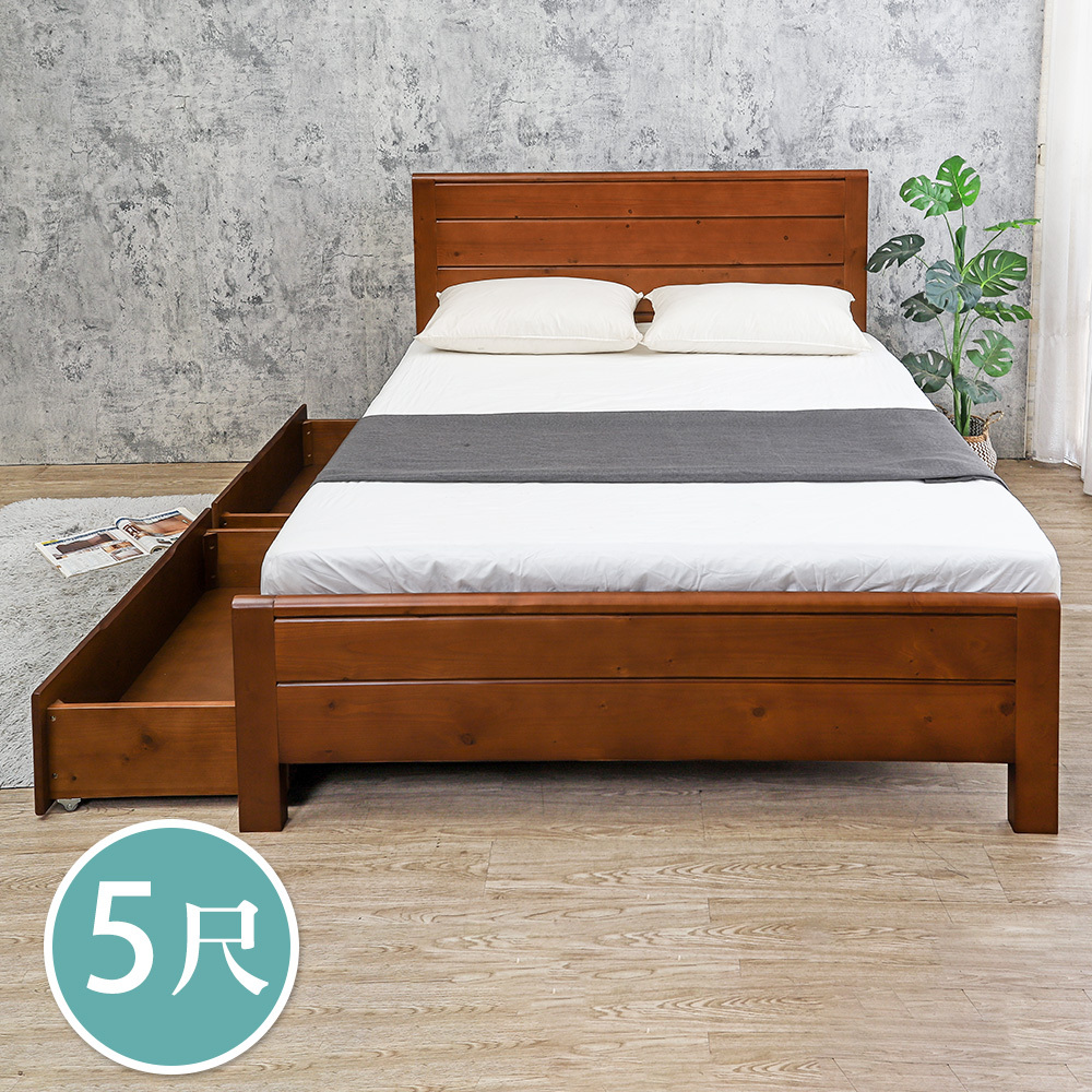 湯格5尺雙人實木床架/床組-收納抽屜型(胡桃色)