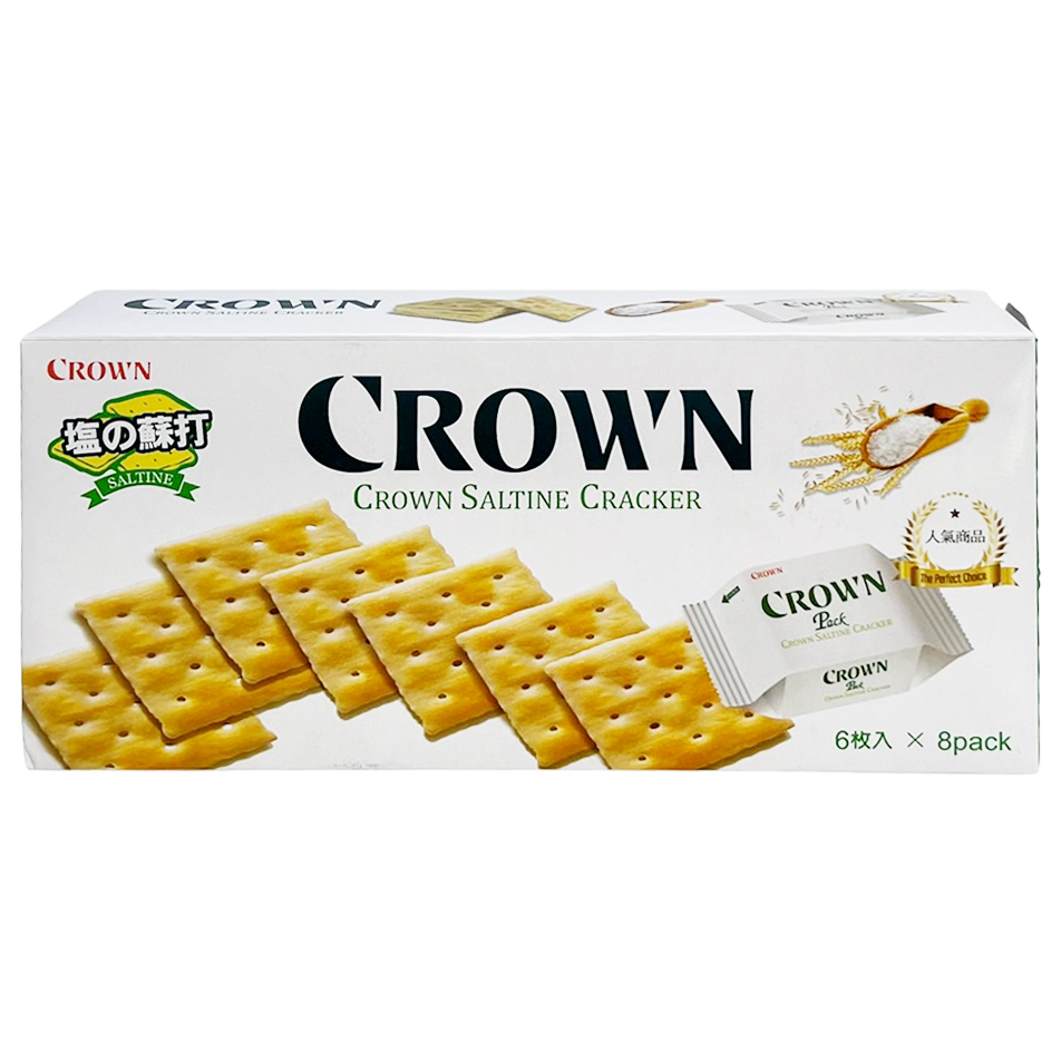 韓國 CROWN 營養 牛奶 營養餅 鹽味 蘇打餅 8包入