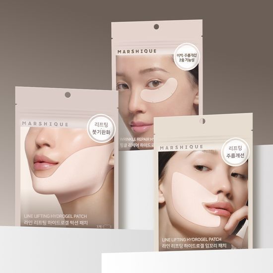 《jawline現貨》MARSHIQUE Line Lifting Hydrogel Patch