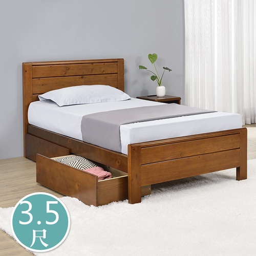湯格3.5尺單人實木床架/床組-收納抽屜型(胡桃色)