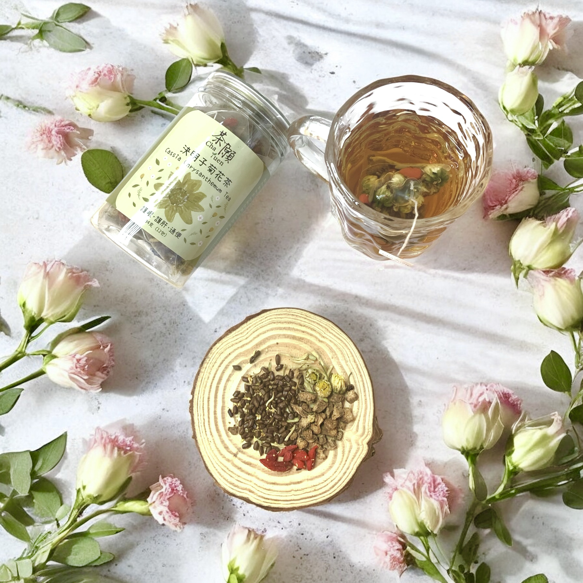 Cha Yuen - Cassia Chrysanthemum Tea (12 packs)