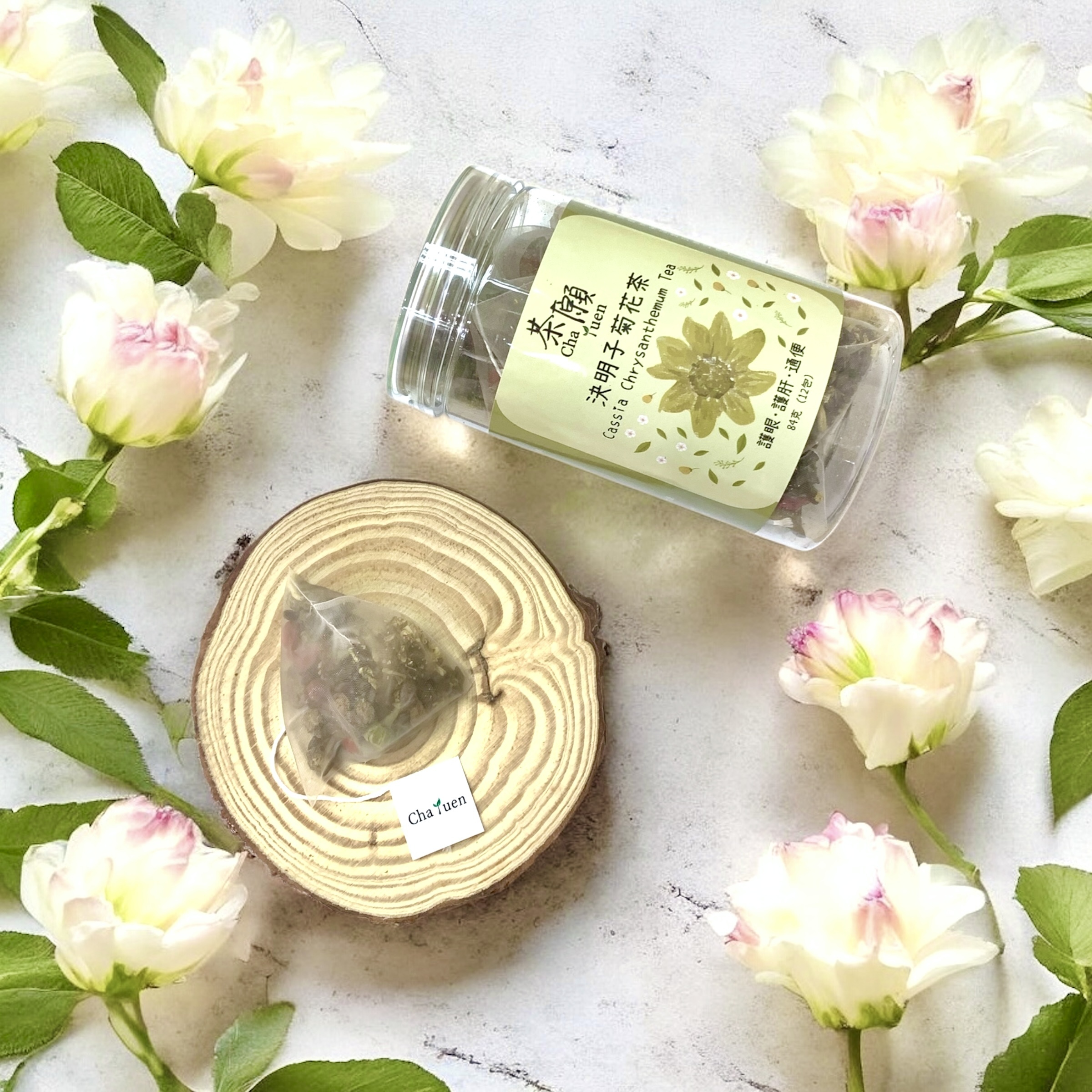 Cha Yuen - Cassia Chrysanthemum Tea (12 packs)