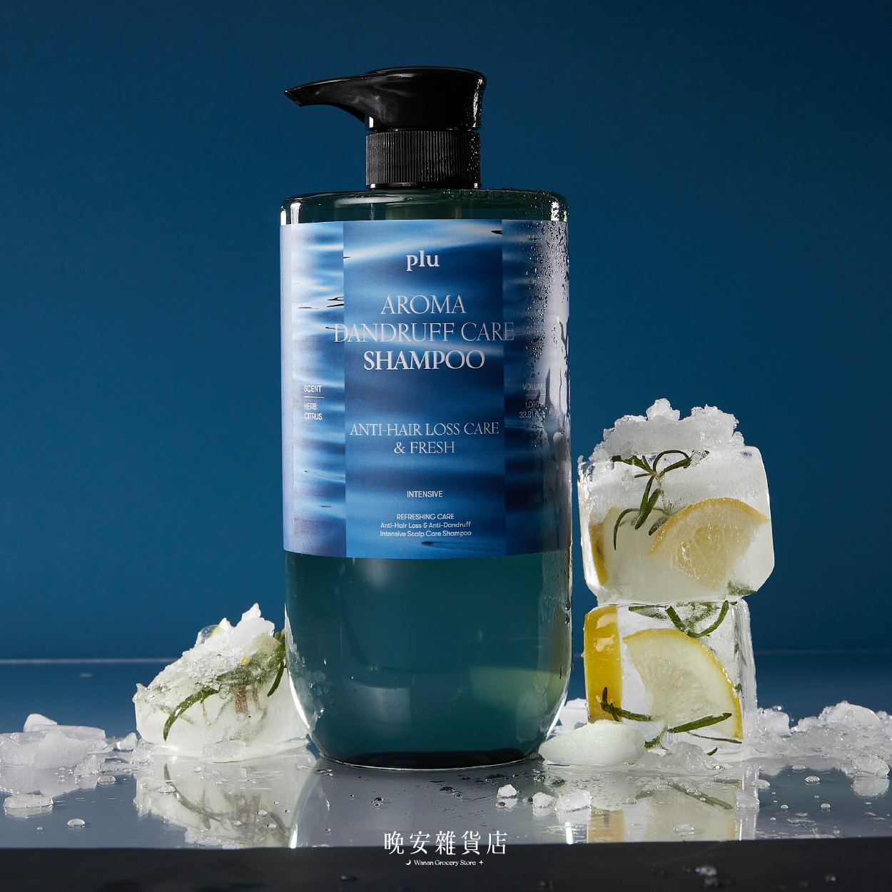 【Scalp Care】 plu芳香頭皮護理洗髮精 1000ml