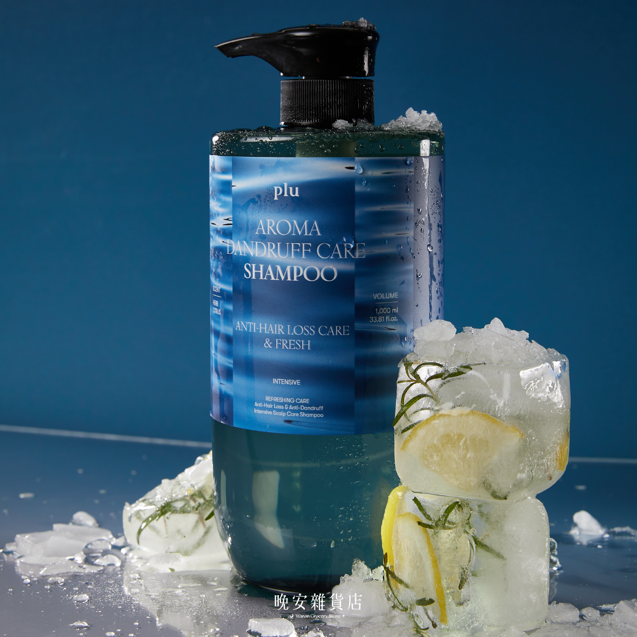 【Scalp Care】 plu芳香頭皮護理洗髮精 1000ml