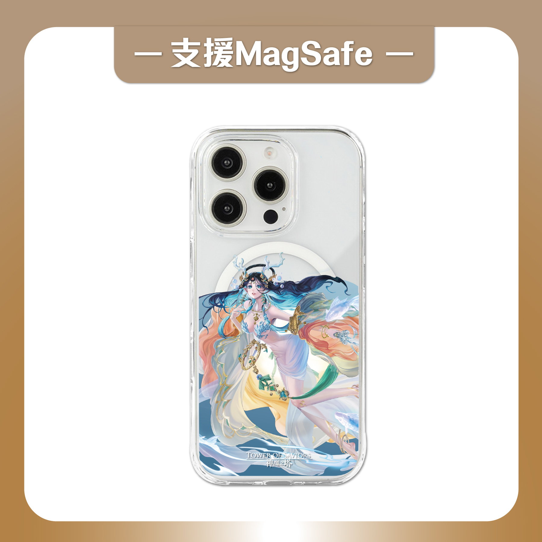 《神魔之塔》黑金Apple MagSafe手機殼(鯉躍天翔 ‧ 軒轅)