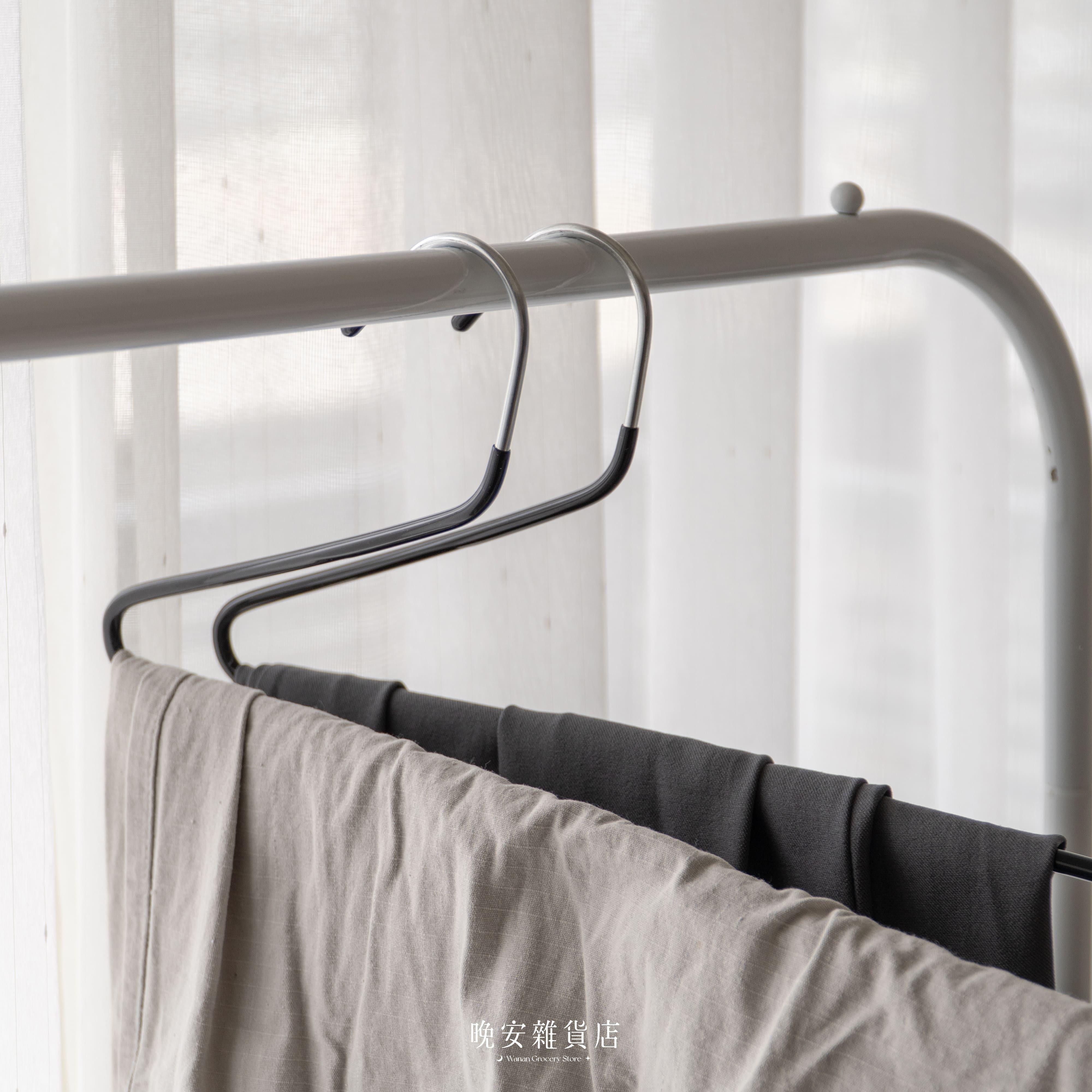 【一組10入】Z字型止滑褲架｜衣架 褲子收納