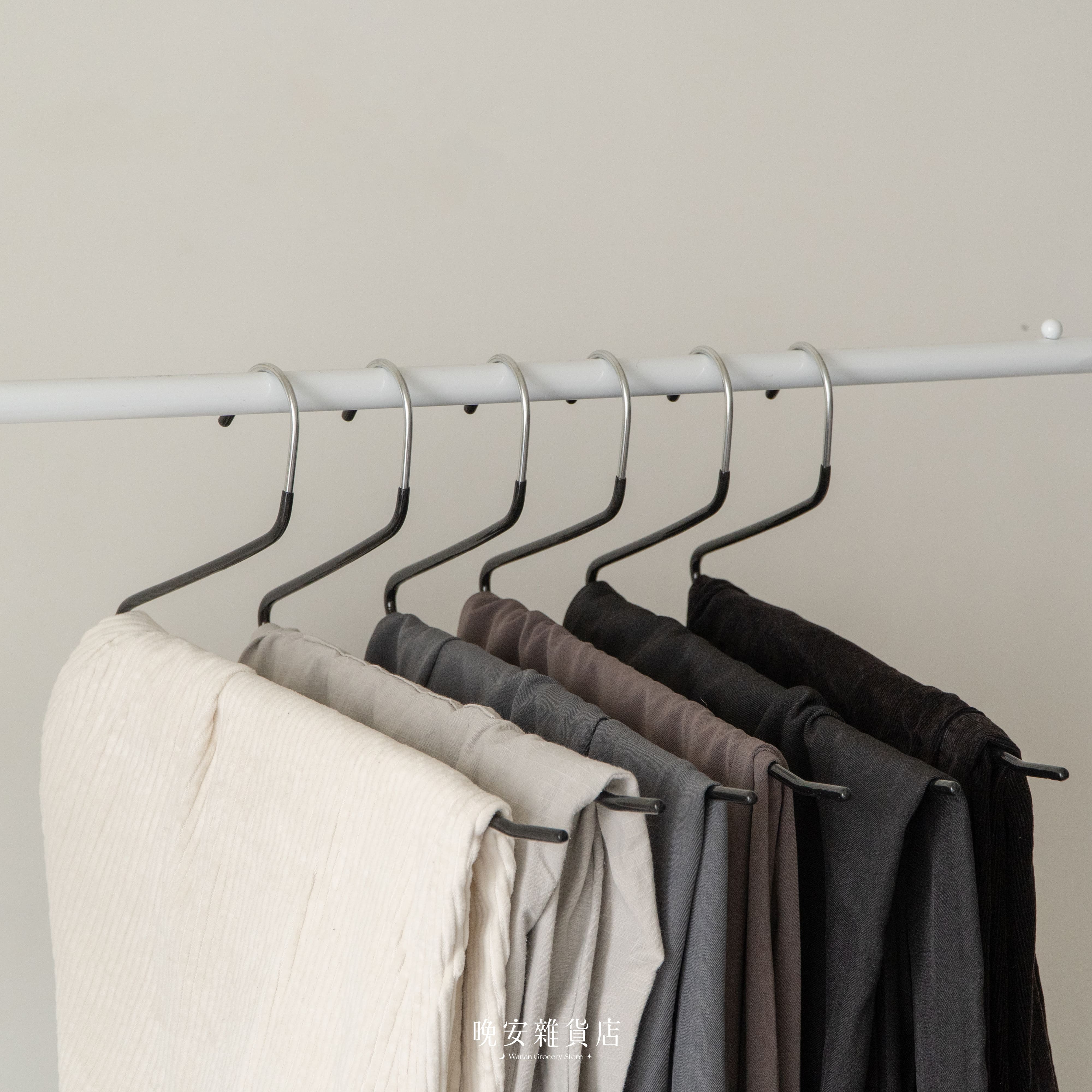 【一組10入】Z字型止滑褲架｜衣架 褲子收納
