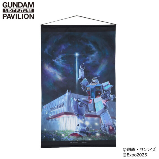 231088 Pbandai 預訂 2025/7月 GUNDAM NEXT FUTURE PAVILION タペストリー ティザービジュアル