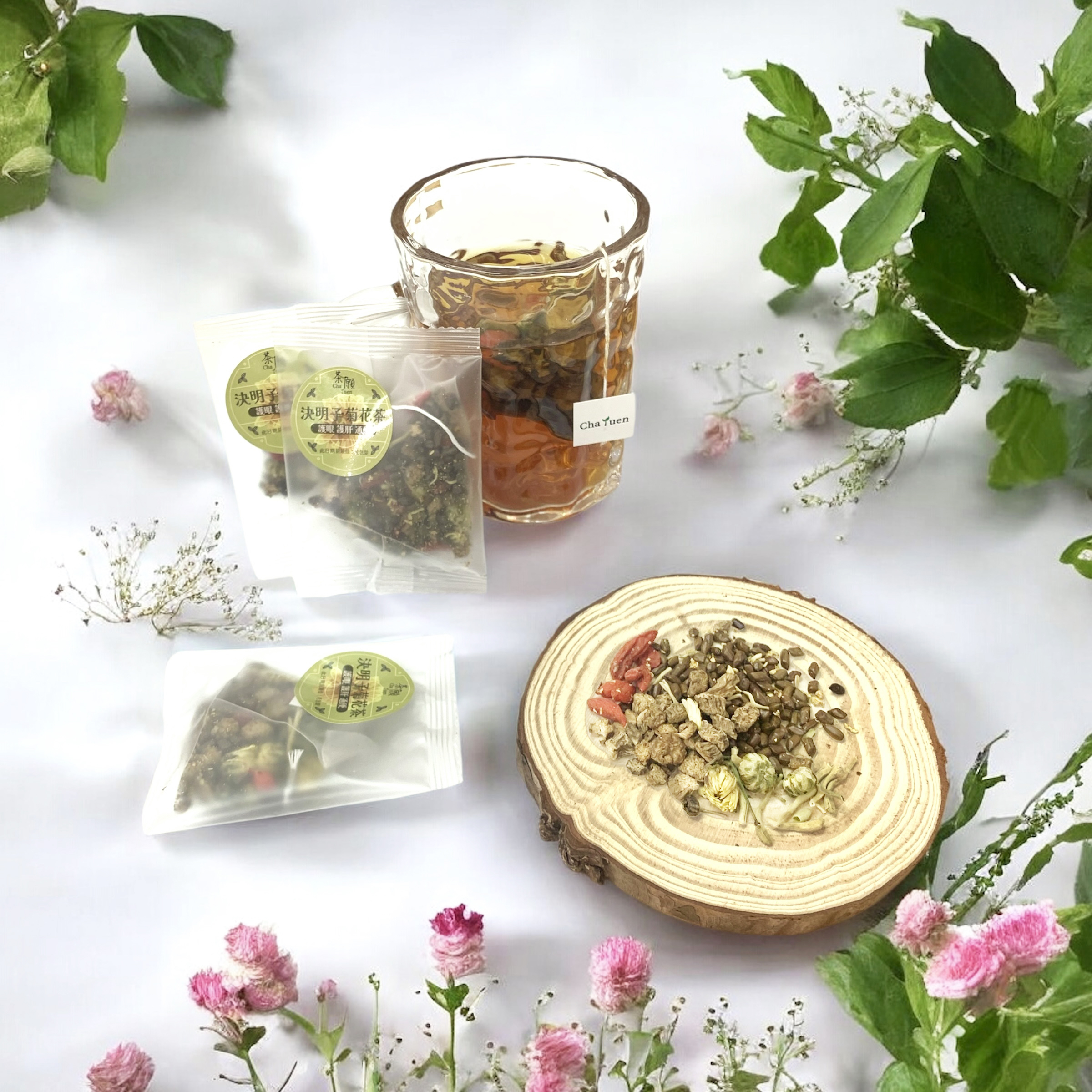 Cha Yuen - Cassia Chrysanthemum Tea (1 pack)