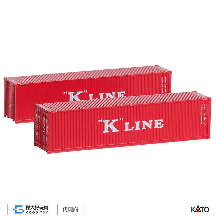 KATO 23-580D 40ft High Cube Container Kawasaki Kisen (2 Pieces)