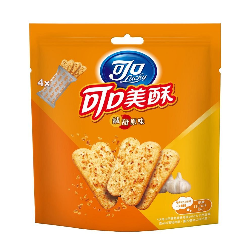 （箱購）可口美酥鹹甜原味隨手分享包90gx16入/箱