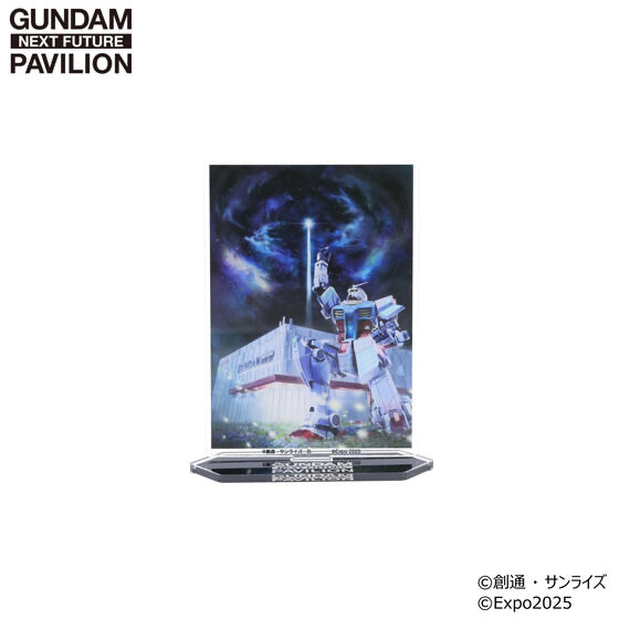 231089 Pbandai 預訂 2025/7月 GUNDAM NEXT FUTURE PAVILION アクリルスタンド ティザービジュアル