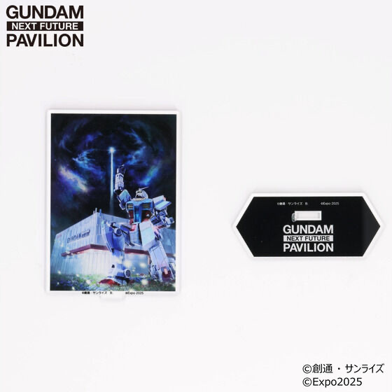 231089 Pbandai 預訂 2025/7月 GUNDAM NEXT FUTURE PAVILION アクリルスタンド ティザービジュアル