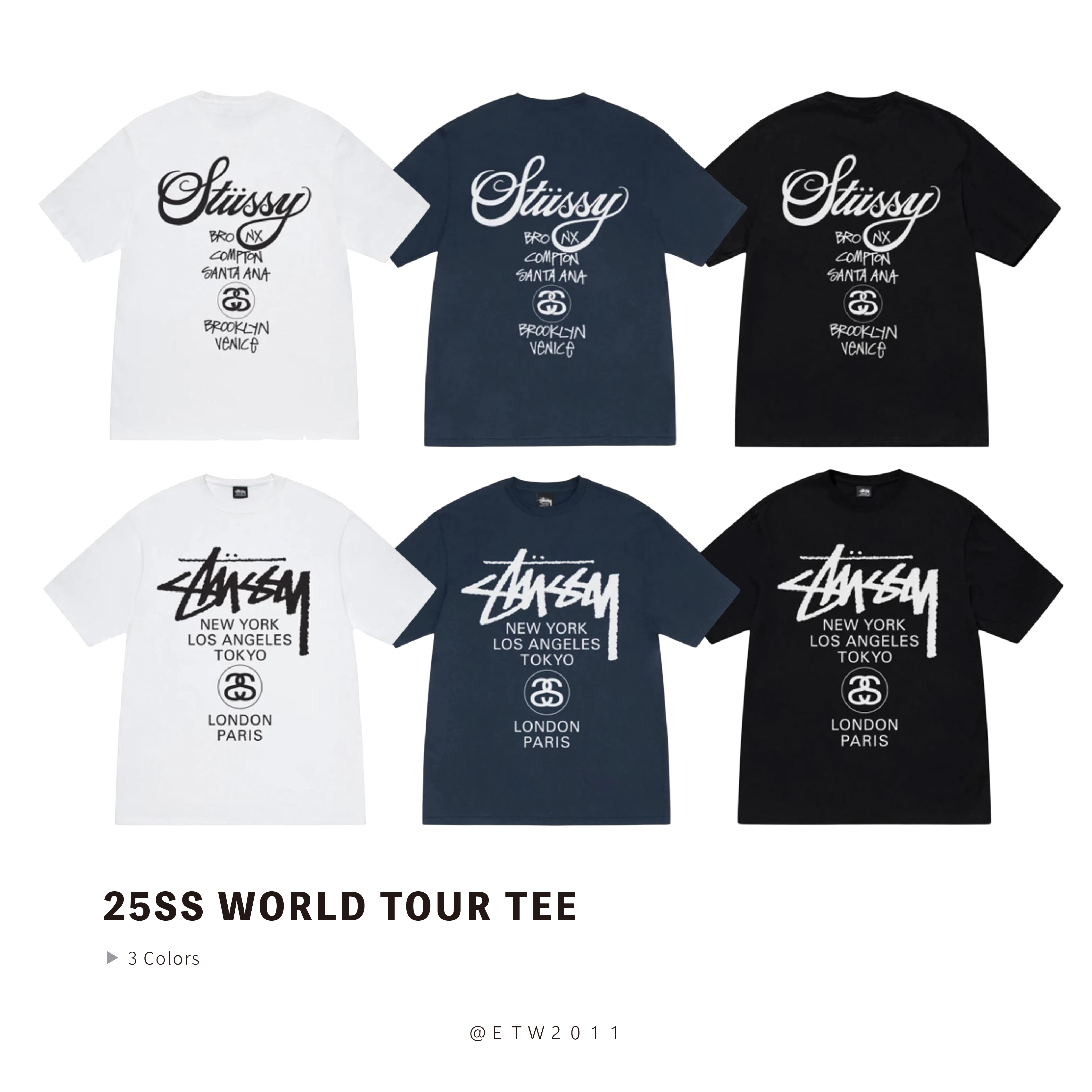 ☆ETW☆【EASY TO WEAR】Stussy 25SS WORLD TOUR TEE 世界巡迴 文字 塗鴉 字體 短袖 短T 短TEE