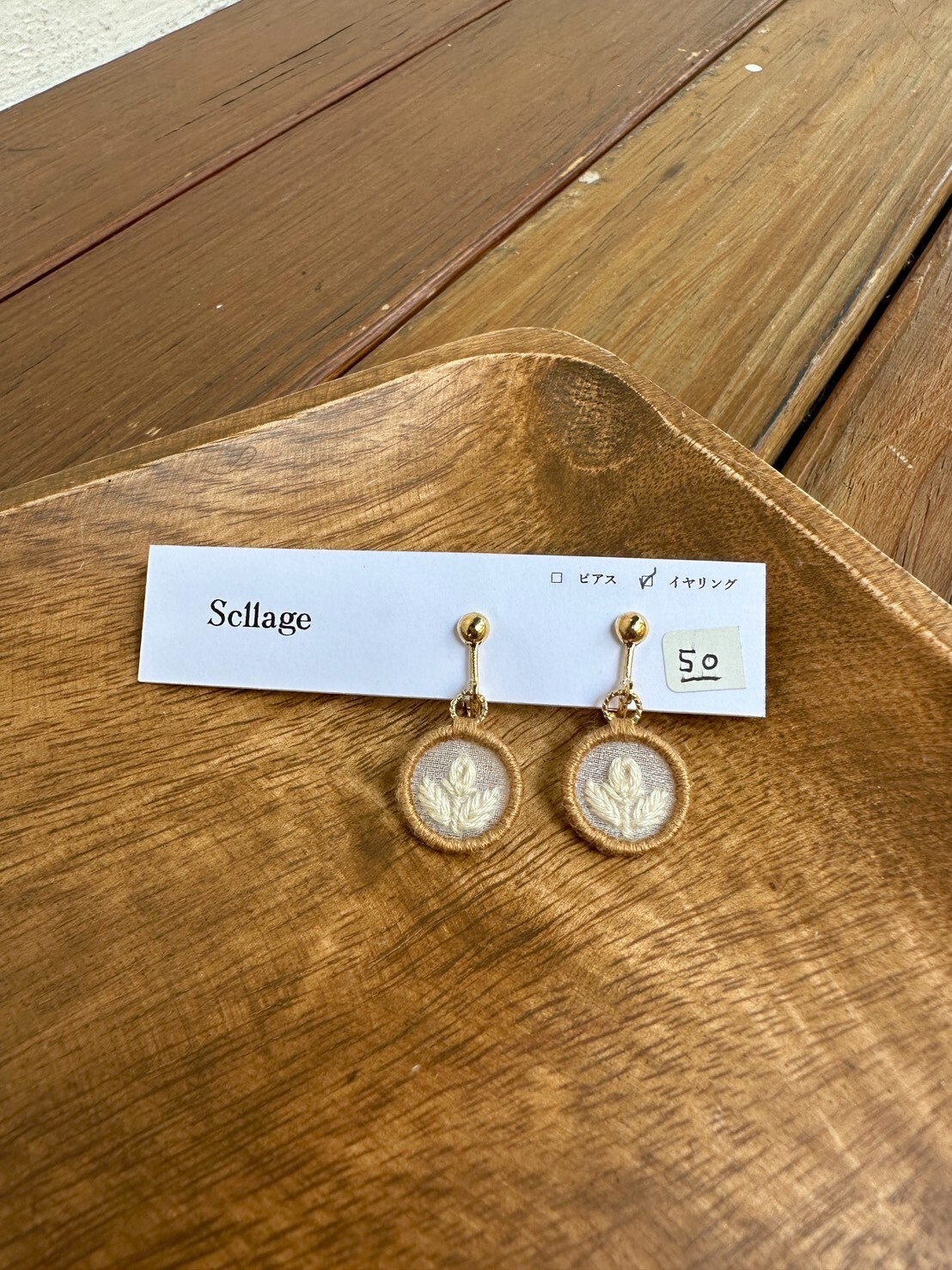 [scllage] 蕾 - 刺繡耳夾 | NO.50