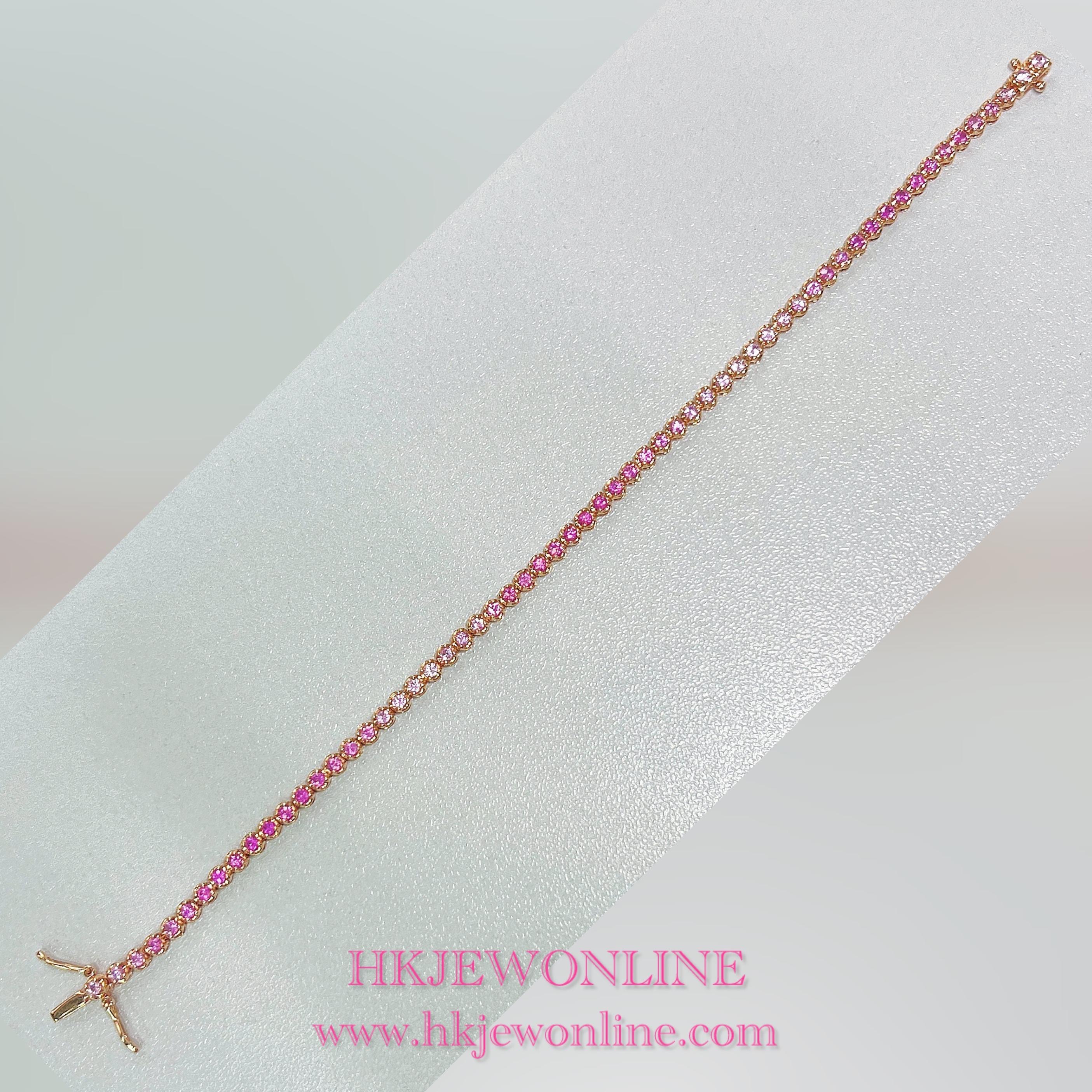 18K Rose Gold Gradient Pink Sapphire Bracelet
