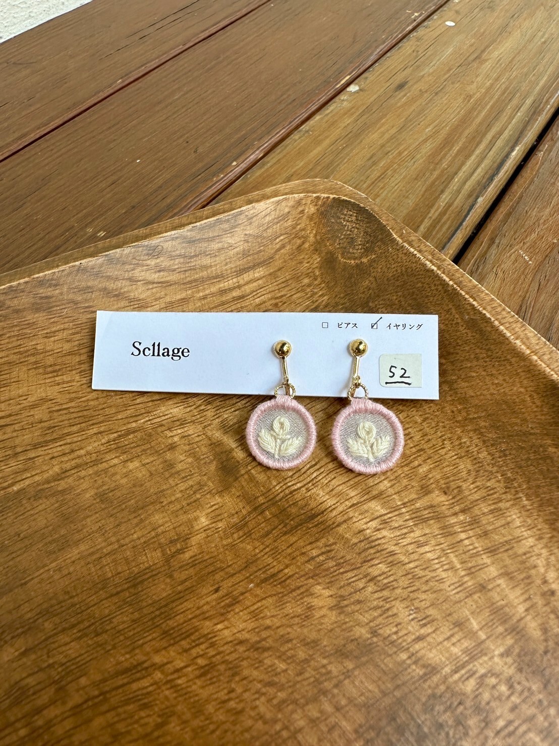 [scllage] 蕾 - 刺繡耳夾 | NO.52