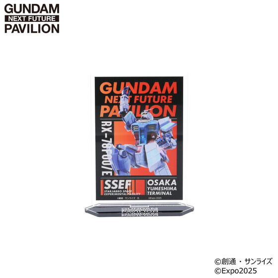231091 Pbandai 預訂2025/7月 GUNDAM NEXT FUTURE PAVILION アクリルスタンド RX-78F00/E ガンダム 立像デザイン