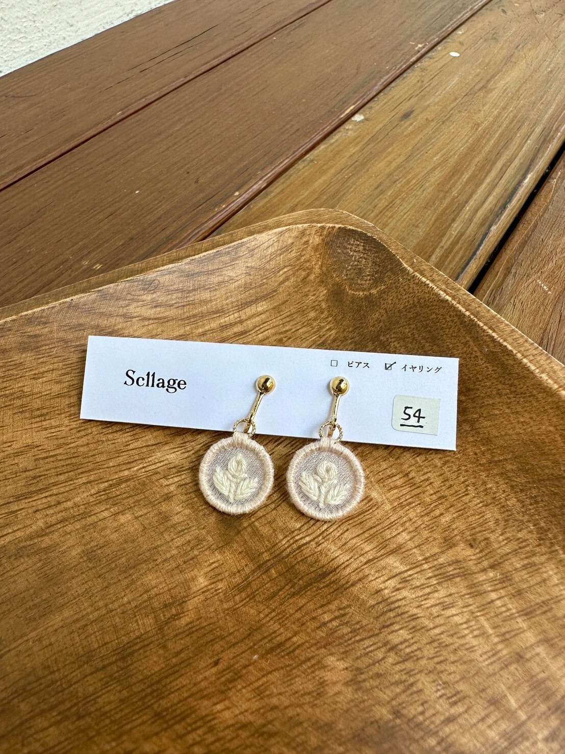 [scllage] 蕾 - 刺繡耳夾 | NO.54