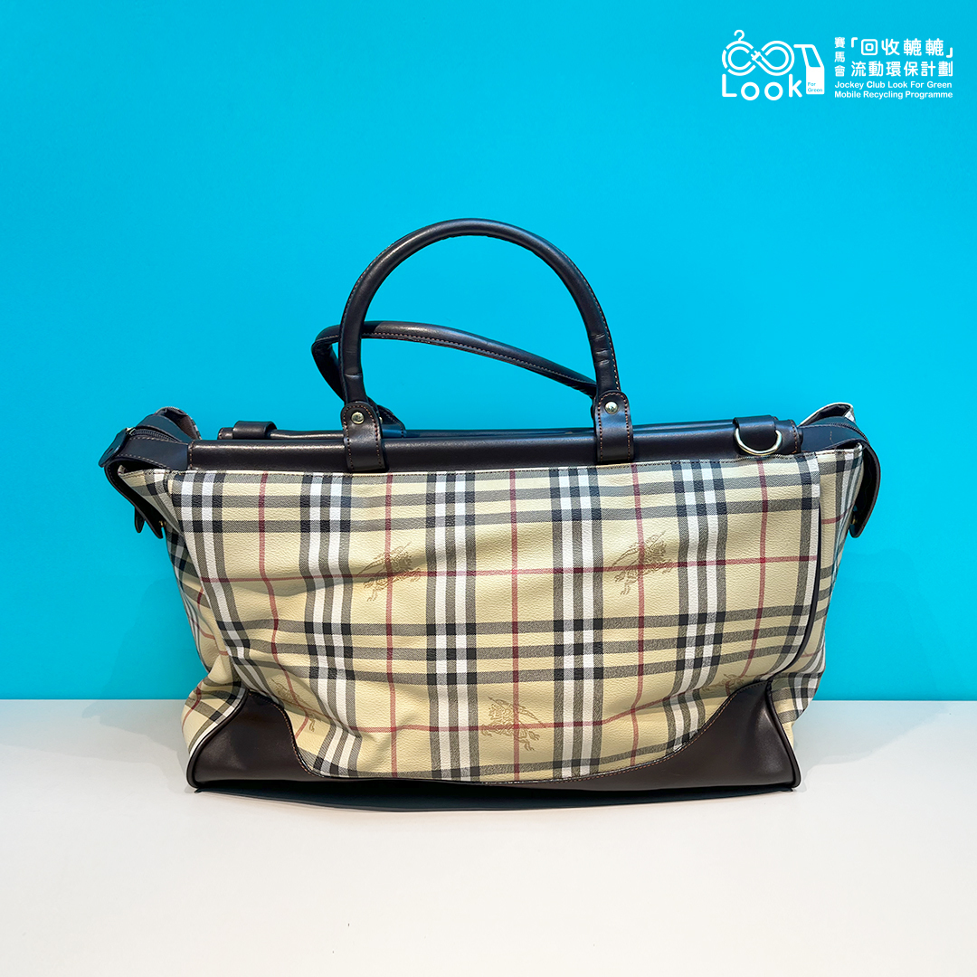 袋 B0011｜環保二手衣物手袋