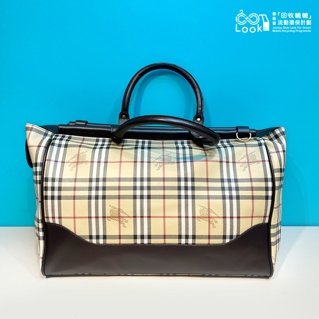 袋 B0011｜環保二手衣物手袋