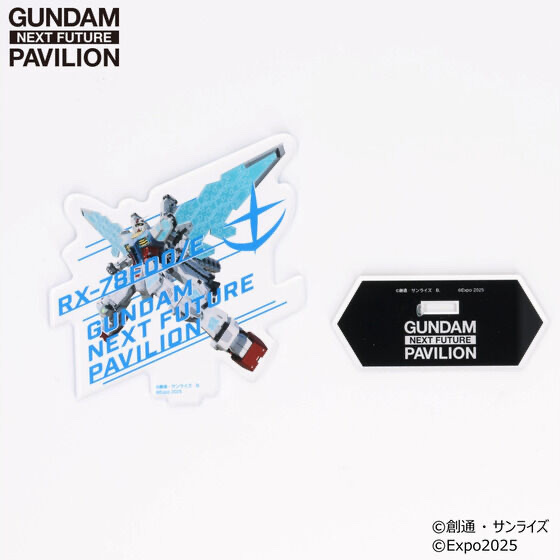 231097 Pbandai 預訂 2025/7月 GUNDAM NEXT FUTURE PAVILION アクリルスタンド RX-78F00/E ガンダム グラスフェザー装備