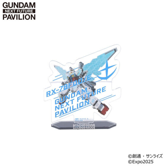 231097 Pbandai 預訂 2025/7月 GUNDAM NEXT FUTURE PAVILION アクリルスタンド RX-78F00/E ガンダム グラスフェザー装備