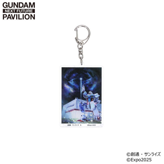 231098 Pbandai 預訂 2025/7月 GUNDAM NEXT FUTURE PAVILION アクリルキーホルダー ティザービジュアル
