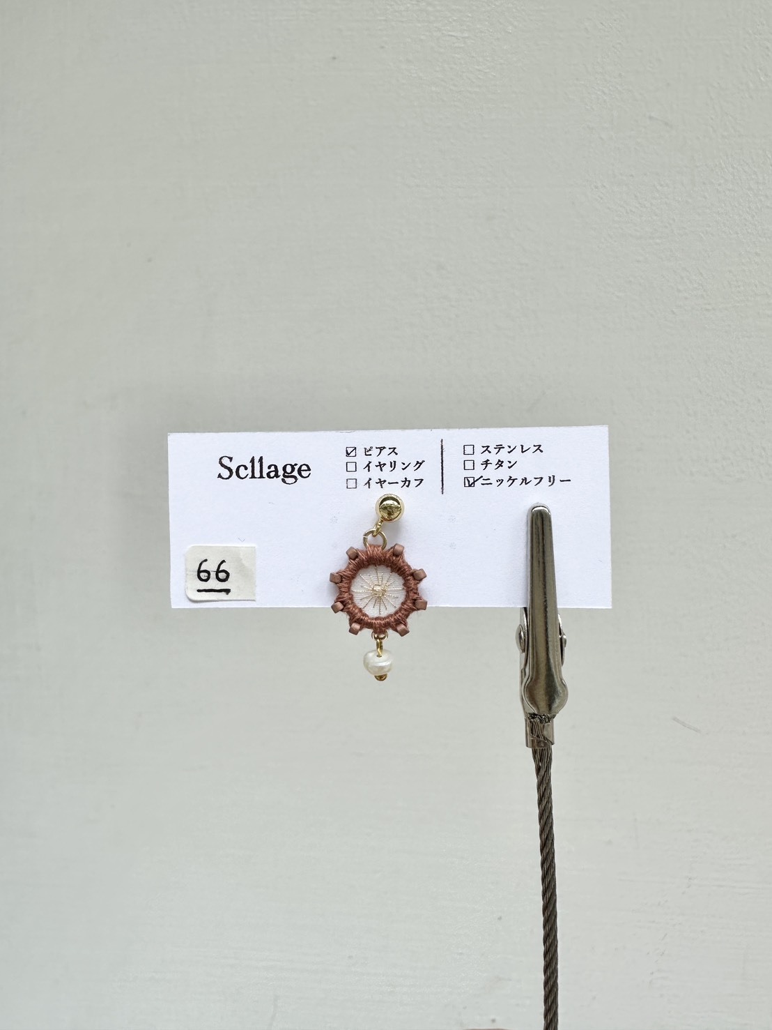 [scllage] 星點 - 刺繡耳針 | 單入 | NO.66