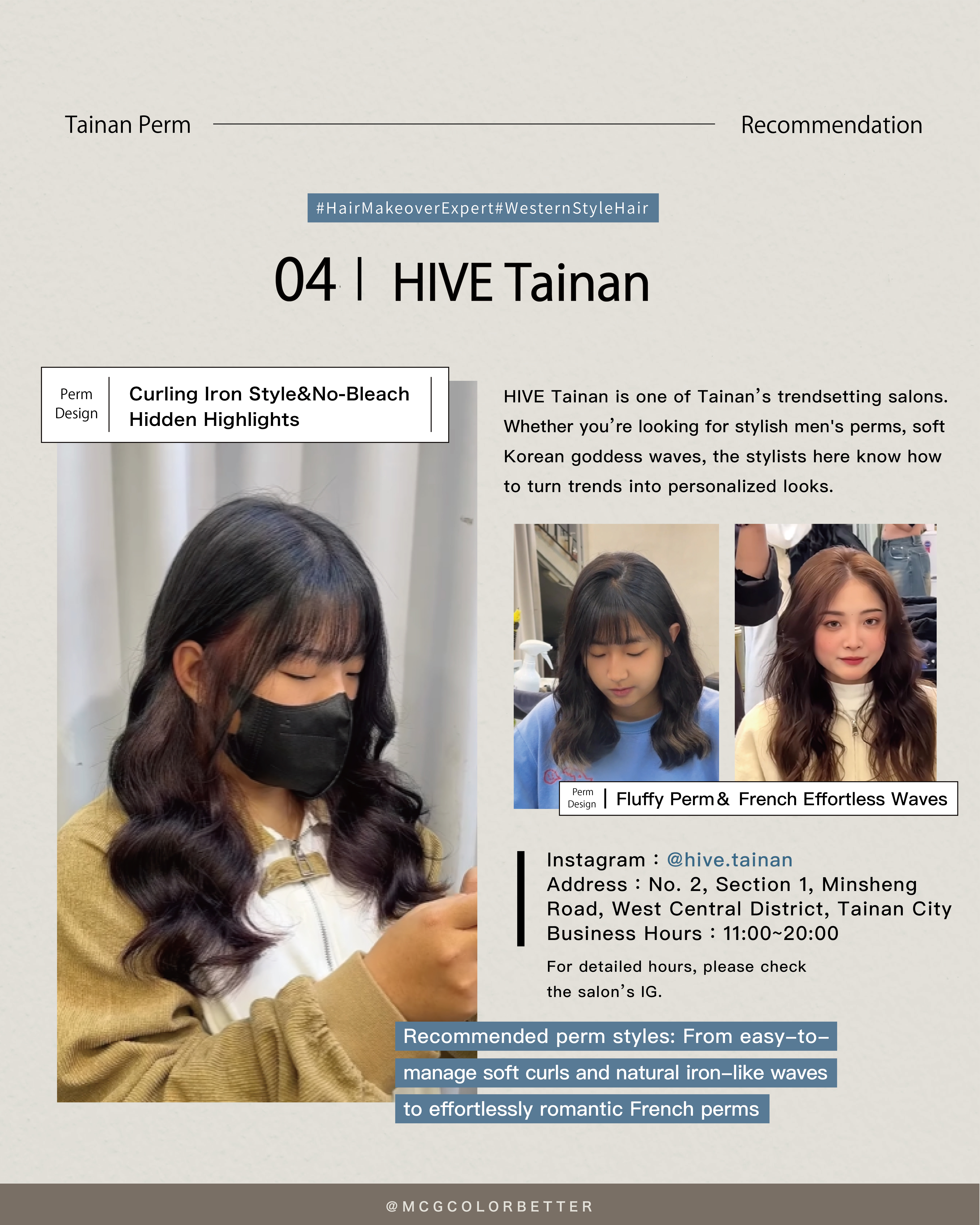 Tainan perm recommendations #4: HIVE Tainan