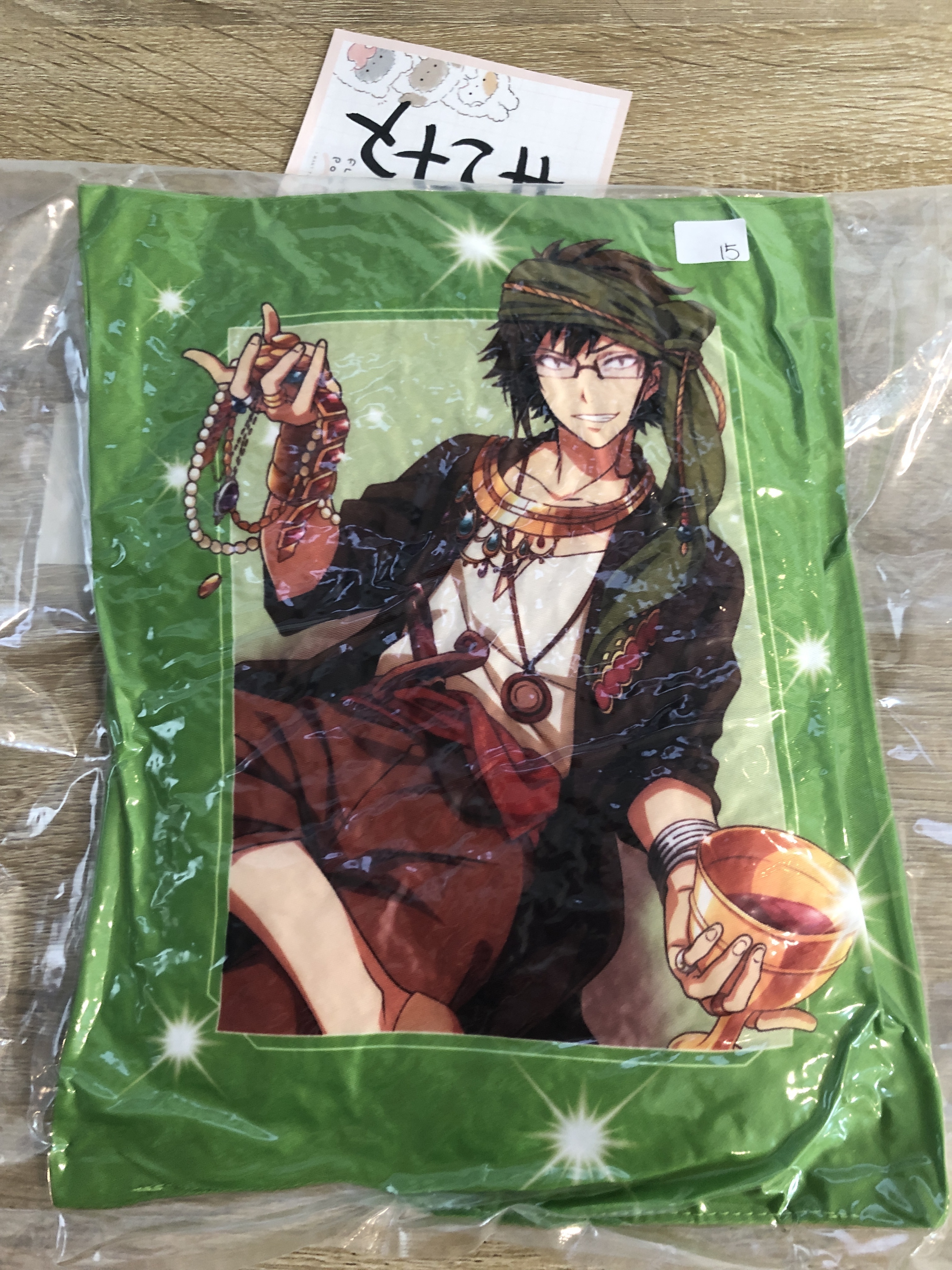 I7  大和   cushion#277