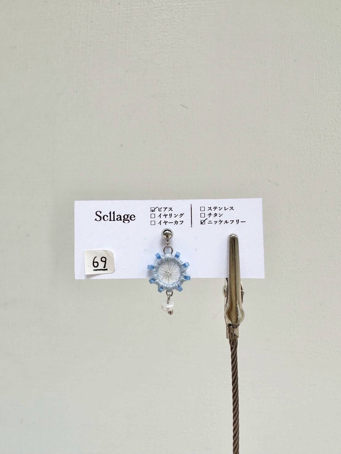 [scllage] 星點 - 刺繡耳針 | 單入 | NO.69