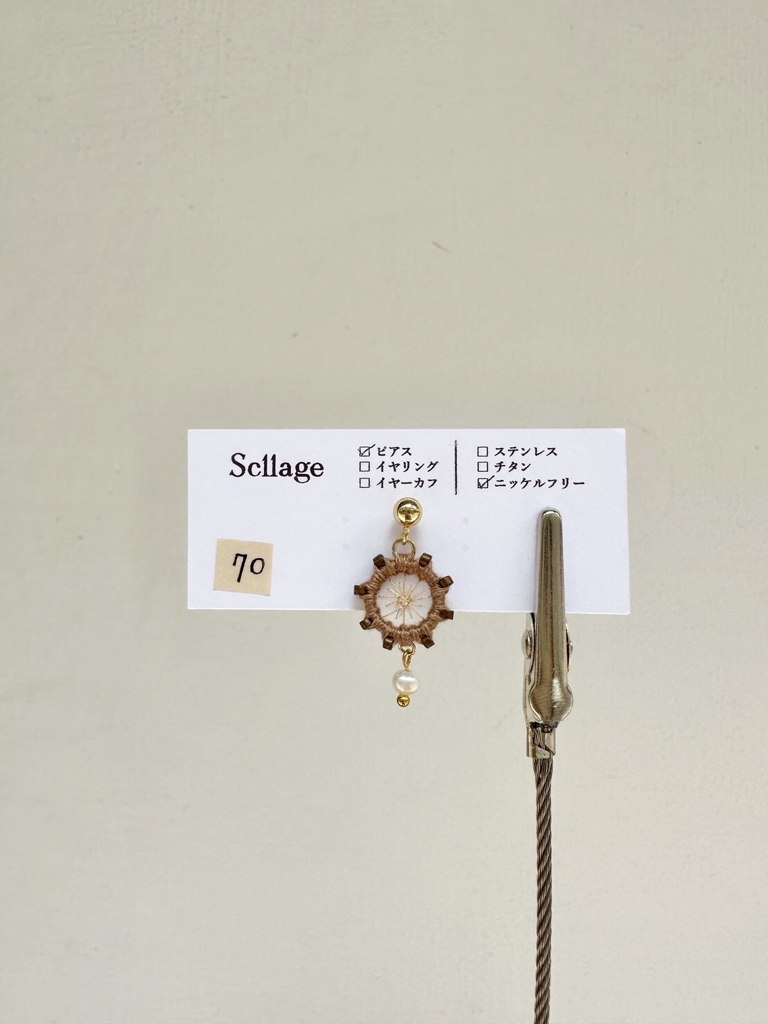 [scllage] 星點 - 刺繡耳針 | 單入 | NO.70