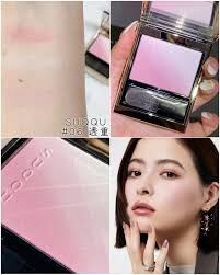 SUQQU - 漸變色胭脂 #06透重