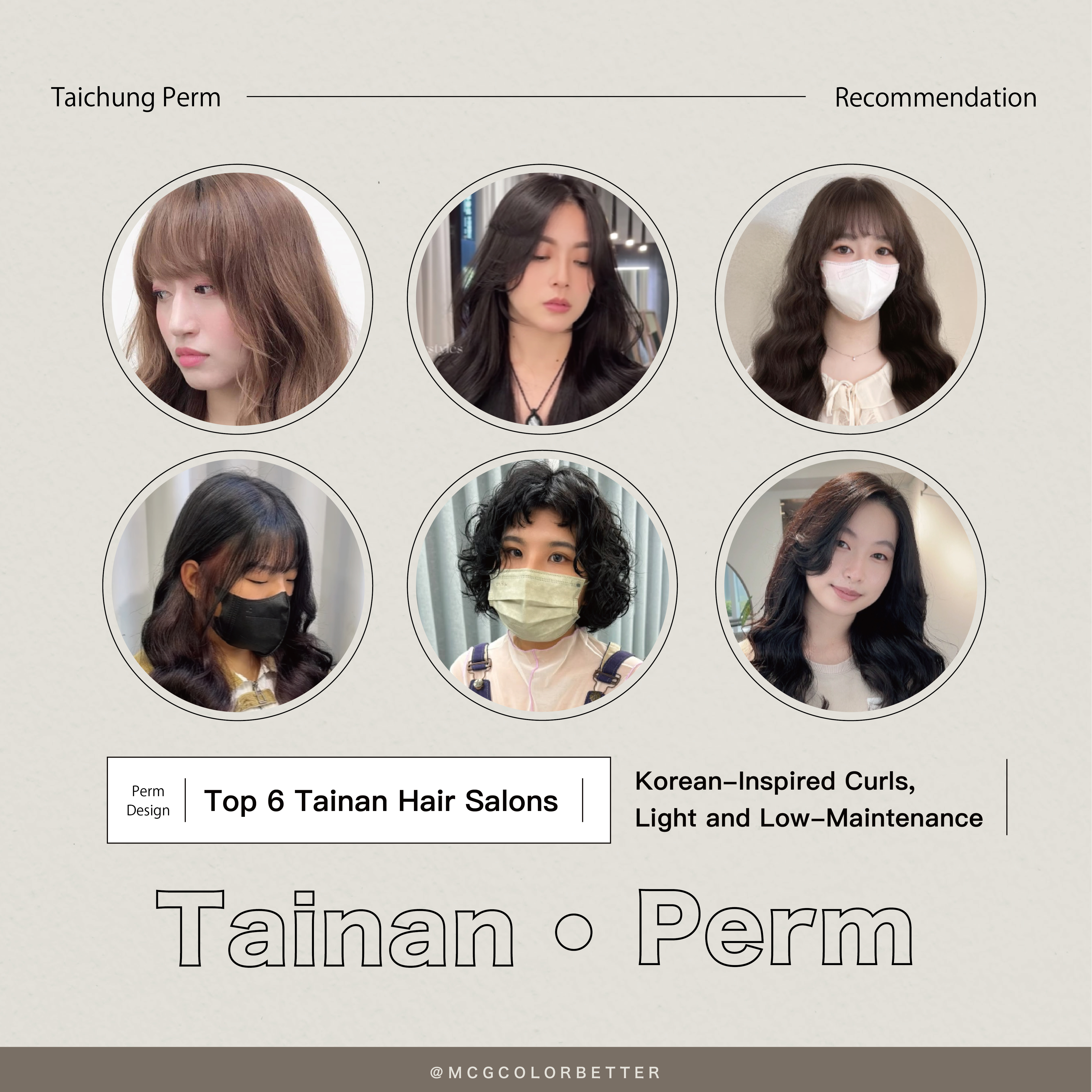 Where to Get the Perfect Perm in Tainan? Top 6 Hair Salons for Gentle Korean Curls & Fluffy Volume